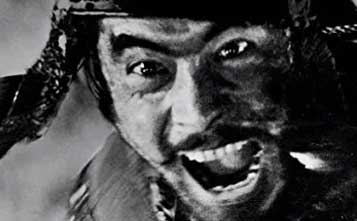 seven samurai poster